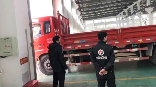 口罩機專用鋁型材，澳宏為抗“疫”“復(fù)工”貢獻(xiàn)綿薄之力！